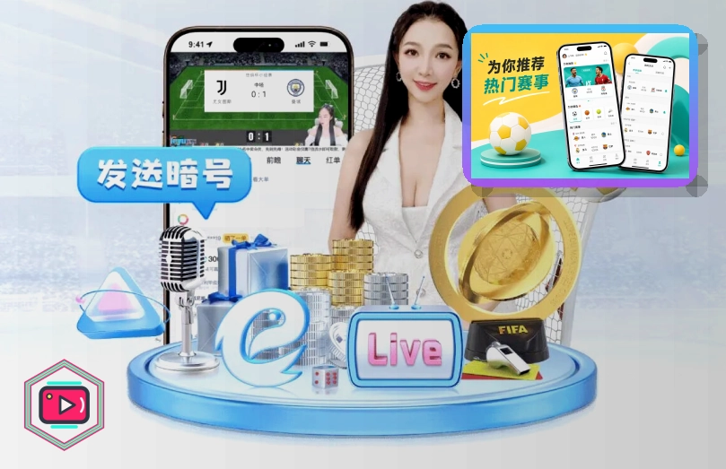 服务启程记录
