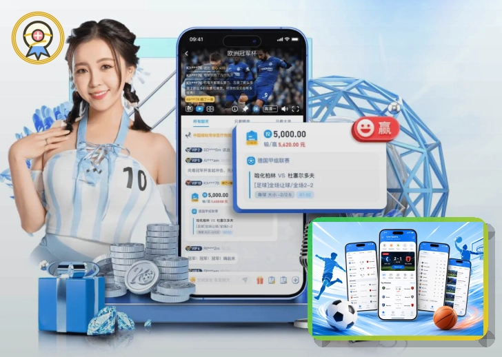 友博体育国际认证背书保障